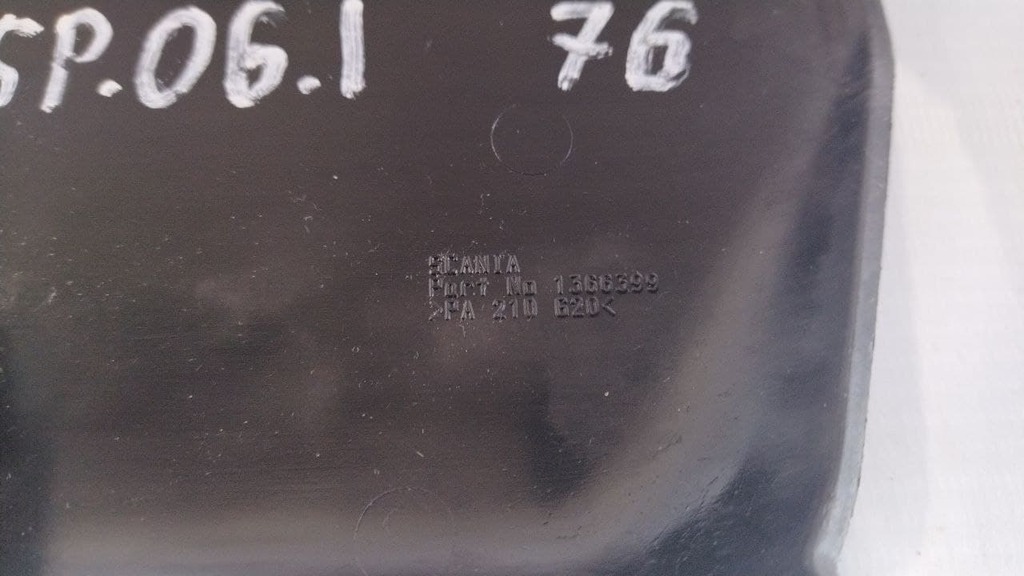 опора для ног возле педалей б/у - 2